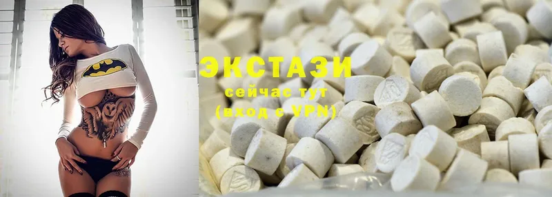 mega зеркало  Адыгейск  Ecstasy 300 mg 